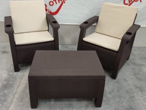 Комплект на балкон Yalta Premium Balcony Set в Дегтярске - degtyarsk.magazin-mebel74.ru | фото