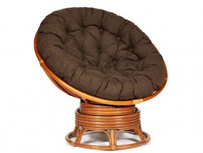 Кресло-качалка Papasan w 23/01 B с подушкой Cognac, ткань Коричневый в Дегтярске - degtyarsk.magazin-mebel74.ru | фото