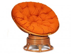 Кресло-качалка Papasan w 23/01 B с подушкой Cognac, ткань Оранжевый в Дегтярске - degtyarsk.magazin-mebel74.ru | фото