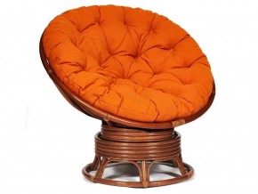 Кресло-качалка Papasan w 23/01 B с подушкой Pecan, ткань Оранжевый в Дегтярске - degtyarsk.magazin-mebel74.ru | фото