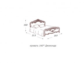 Кровать 2-х спальная 1600*2000 с ортопедом в Дегтярске - degtyarsk.magazin-mebel74.ru | фото