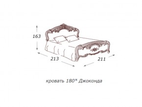 Кровать 2-х спальная 1800*2000 с ортопедом в Дегтярске - degtyarsk.magazin-mebel74.ru | фото