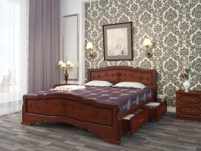 Кровать Карина-6 с 2-мя ящиками 900 Орех в Дегтярске - degtyarsk.magazin-mebel74.ru | фото
