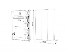 М04 (ручка брусок) Шкаф (3 двери) в Дегтярске - degtyarsk.magazin-mebel74.ru | фото