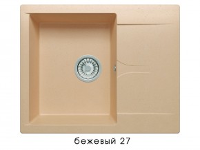 Мойка гранитная Gals-620 Бежевый 27 в Дегтярске - degtyarsk.magazin-mebel74.ru | фото