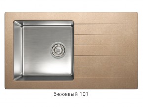 Мойка комбинированная Tolero twist TTS-860 Бежевый 101 в Дегтярске - degtyarsk.magazin-mebel74.ru | фото