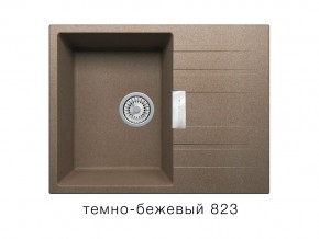 Мойка кварцевая Tolero Loft TL-650 Темно-бежевый 823 в Дегтярске - degtyarsk.magazin-mebel74.ru | фото