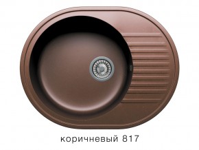 Мойка кварцевая Tolero R-122 Коричневый 817 в Дегтярске - degtyarsk.magazin-mebel74.ru | фото