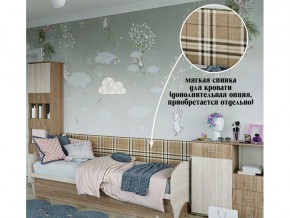 Мягкая спинка на диван в Дегтярске - degtyarsk.magazin-mebel74.ru | фото