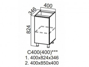 С400 (400) Стол-рабочий 400 (400) в Дегтярске - degtyarsk.magazin-mebel74.ru | фото