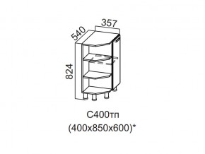 С400тп Стол-рабочий 400 (торцевой с полками) в Дегтярске - degtyarsk.magazin-mebel74.ru | фото