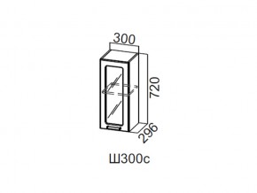 Ш300с/720 Шкаф навесной 300/720 (со стеклом) в Дегтярске - degtyarsk.magazin-mebel74.ru | фото