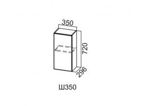 Ш350/720 Шкаф навесной 350/720 в Дегтярске - degtyarsk.magazin-mebel74.ru | фото