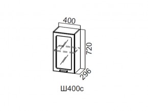 Ш400с/720 Шкаф навесной 400/720 (со стеклом) в Дегтярске - degtyarsk.magazin-mebel74.ru | фото