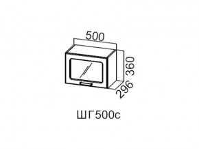 ШГ500с/360 Шкаф навесной 500/360 (горизонт. со стеклом) в Дегтярске - degtyarsk.magazin-mebel74.ru | фото