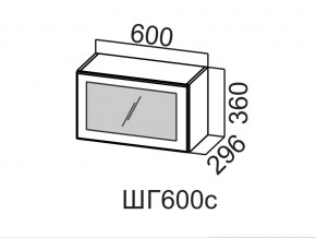 ШГ600с/360 Шкаф навесной 600/360 (горизонт. со стеклом) в Дегтярске - degtyarsk.magazin-mebel74.ru | фото