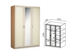 Шкаф 3-х ств 1500 для платья и белья Ивушка 7 дуб в Дегтярске - degtyarsk.magazin-mebel74.ru | фото