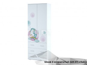 Шкаф Тойс ШК-07 Little Pony в Дегтярске - degtyarsk.magazin-mebel74.ru | фото