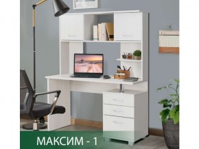 Стол компьютерный Максим-1 Ясень Анкор Светлый в Дегтярске - degtyarsk.magazin-mebel74.ru | фото